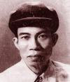 Nguyen Binh