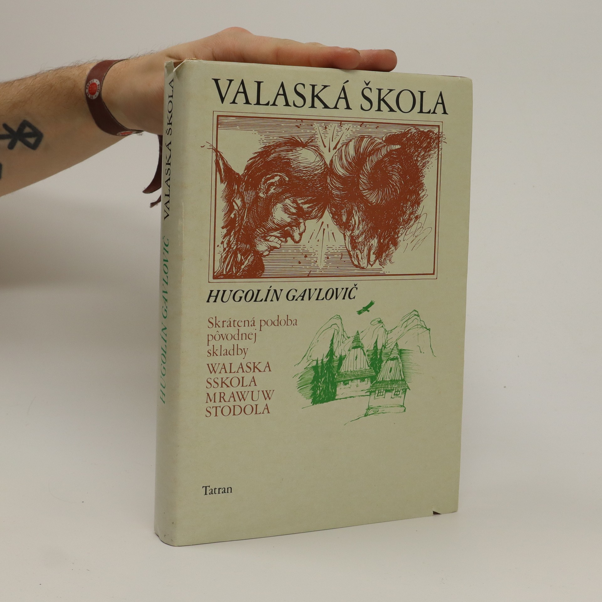 Valaská škola Gavlovič, Hugolin knihobot.sk