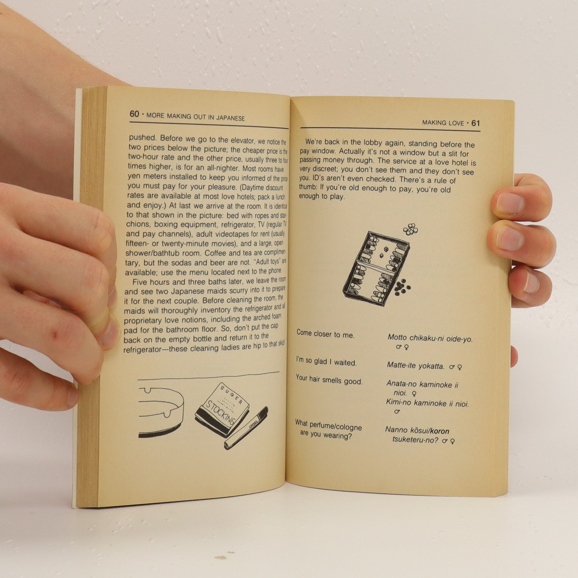 More Making Out In Japanese Geers Todd Knihobot Cz