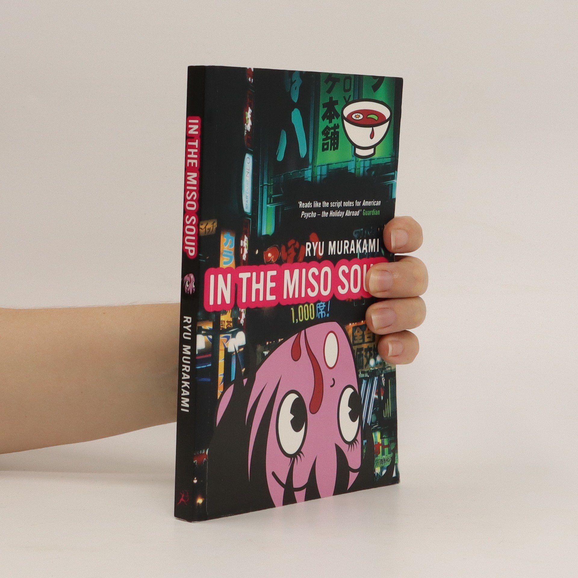 In the Miso Soup Murakami, Ryū knihobot.cz