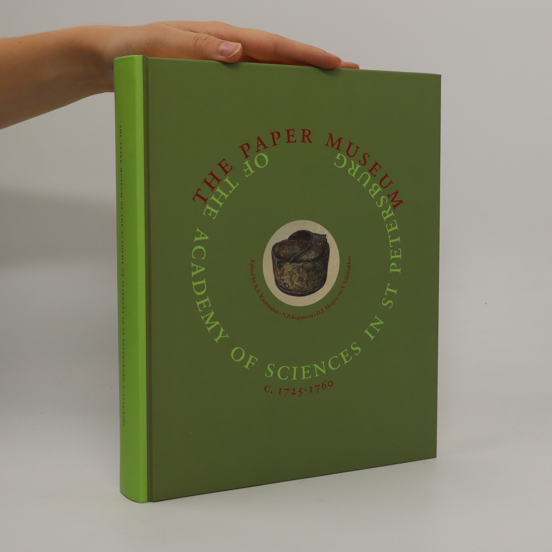 The Paper Museum of the Academy of Sciences in St. Petersburg, C. 1725