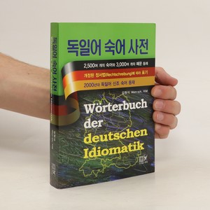 náhled knihy - 독일어 숙어 사전: Wörterbuch der deutschen Idiomatik